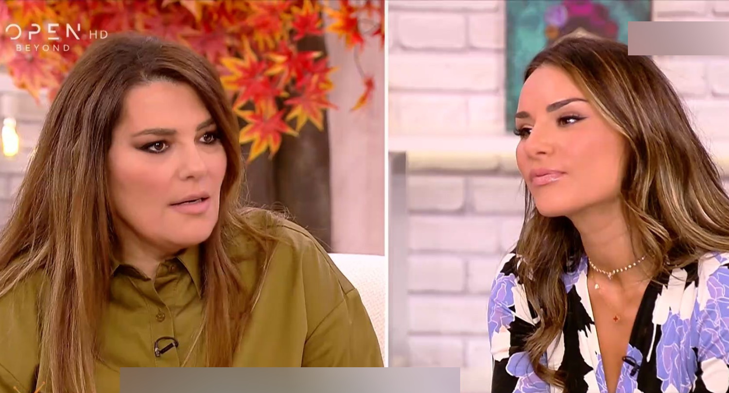 Κατερίνα Ζαρίφη: “Είχε πει ότι δεν μπορούν να αναλάβουν τον Πρωινό Καφέ αυτοί που είναι άσχημοι και χοντροί” | Zappit