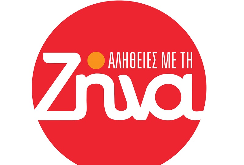 Πρωτιά την Τετάρτη για τις Αλήθειες με τη Ζήνα που έφτασαν το 24,4% – Zinapost.gr