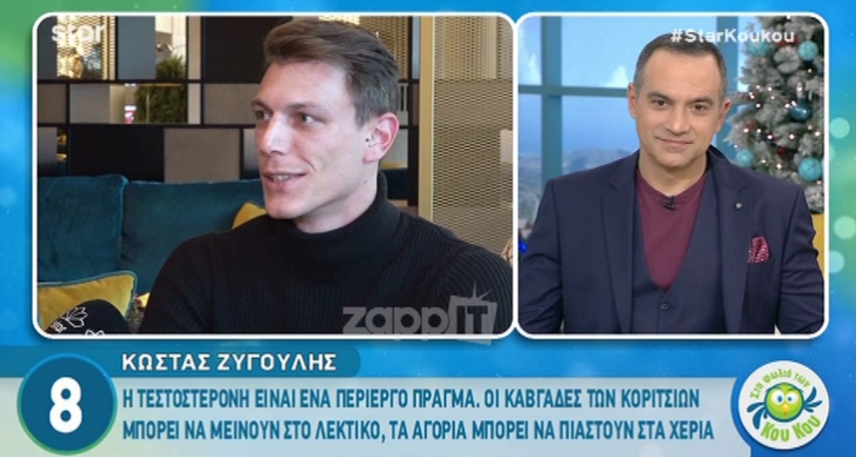 GNTM: Ποιος είναι ο Κώστας Ζυγούλης που τρέλανε όλα τα κορίτσια στον τελικό;