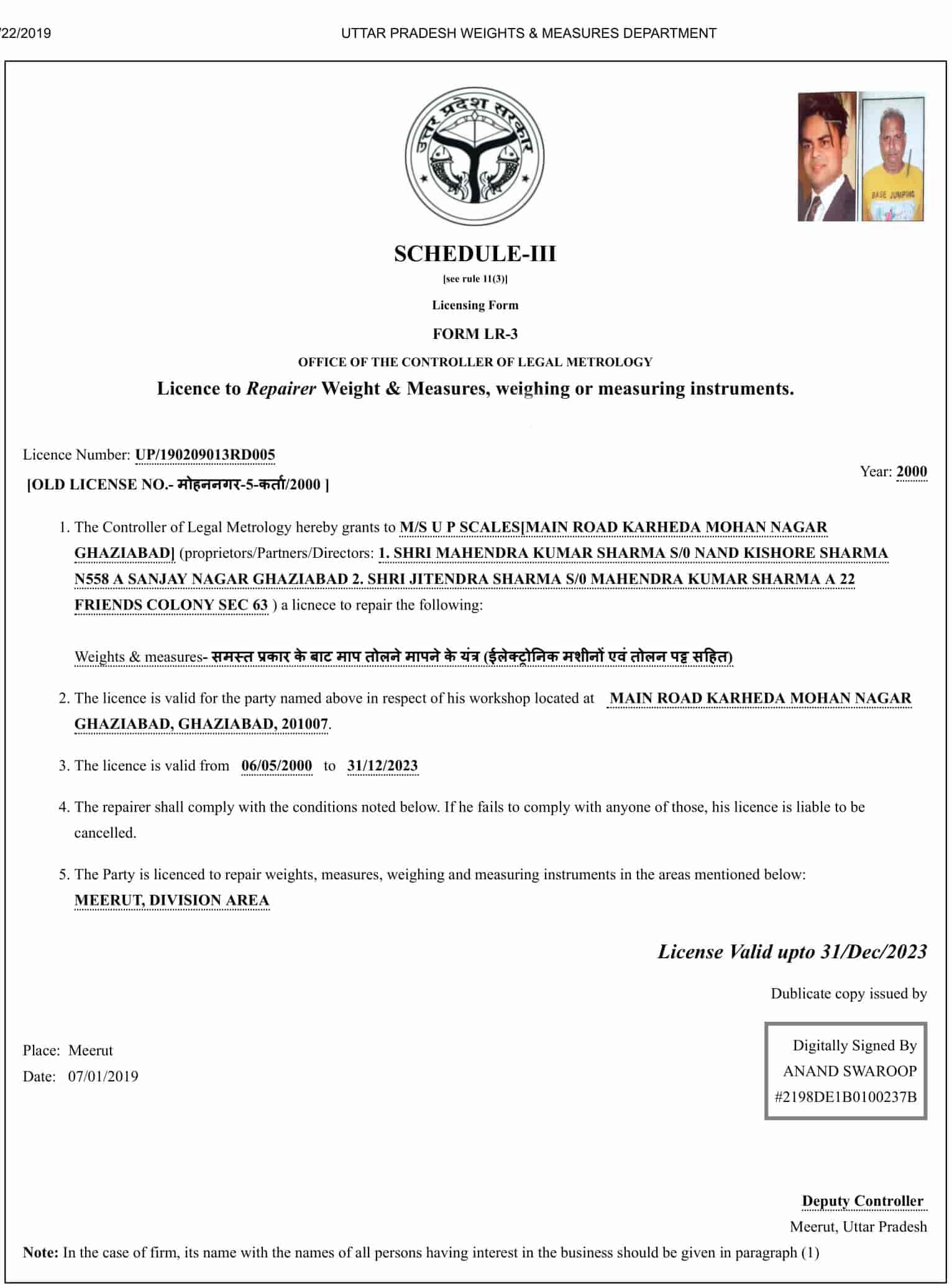 Calibration Certificate To Class M1 Over 1kg ubicaciondepersonas cdmx