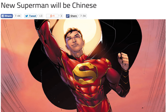 漫威宣布：新版超人是中国人！