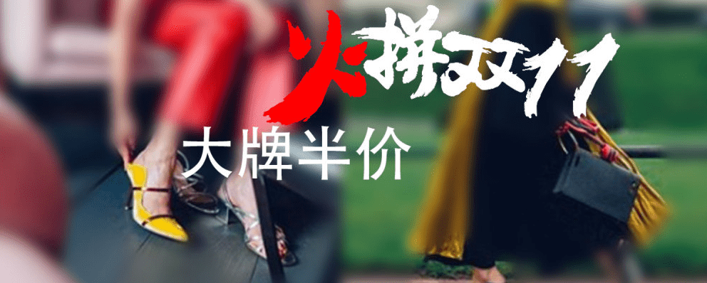 Deal season半价为王，还能免邮美帝大陆和港台~