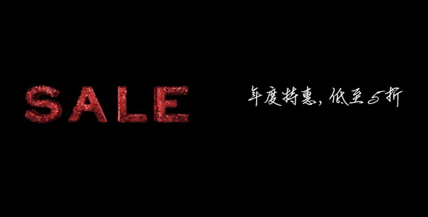 NAP美国站年终大促，半价+免邮爽歪歪！