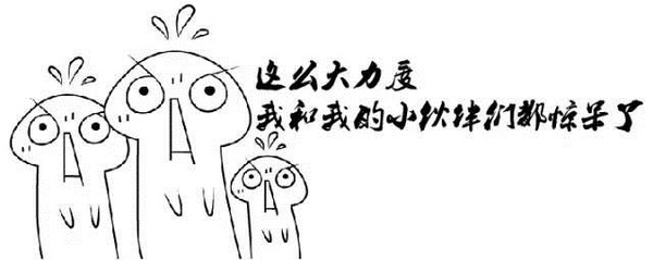 Ssense全站大促升级，三折起！