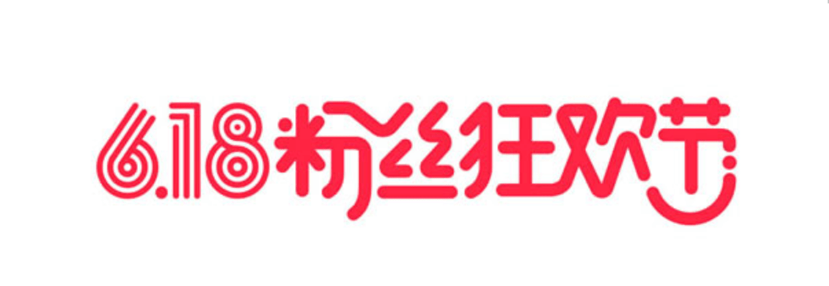 6-18合集 6-18合集
