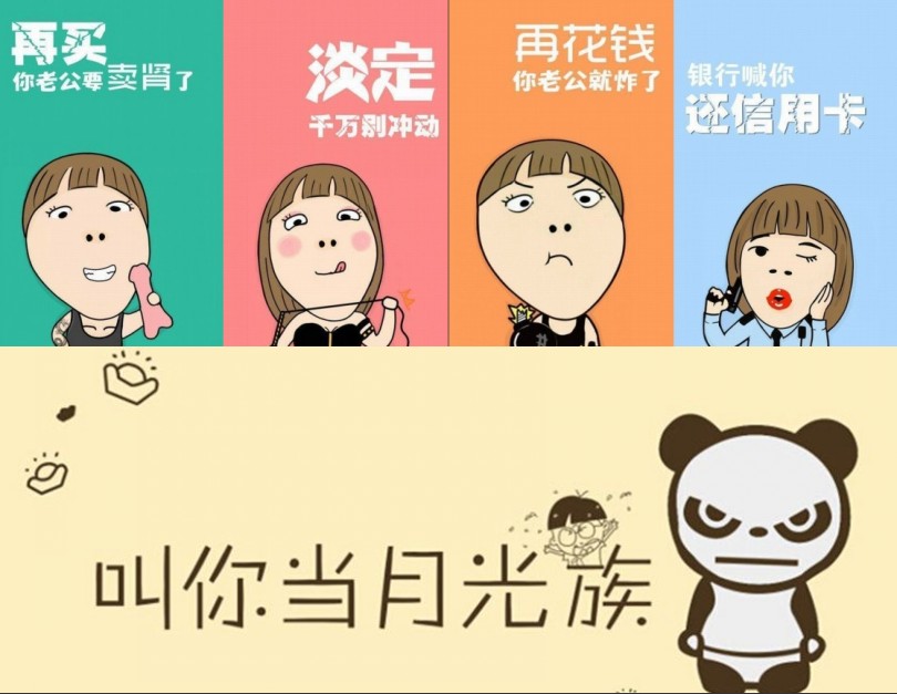 秀恩爱的520，好deal来约一下~