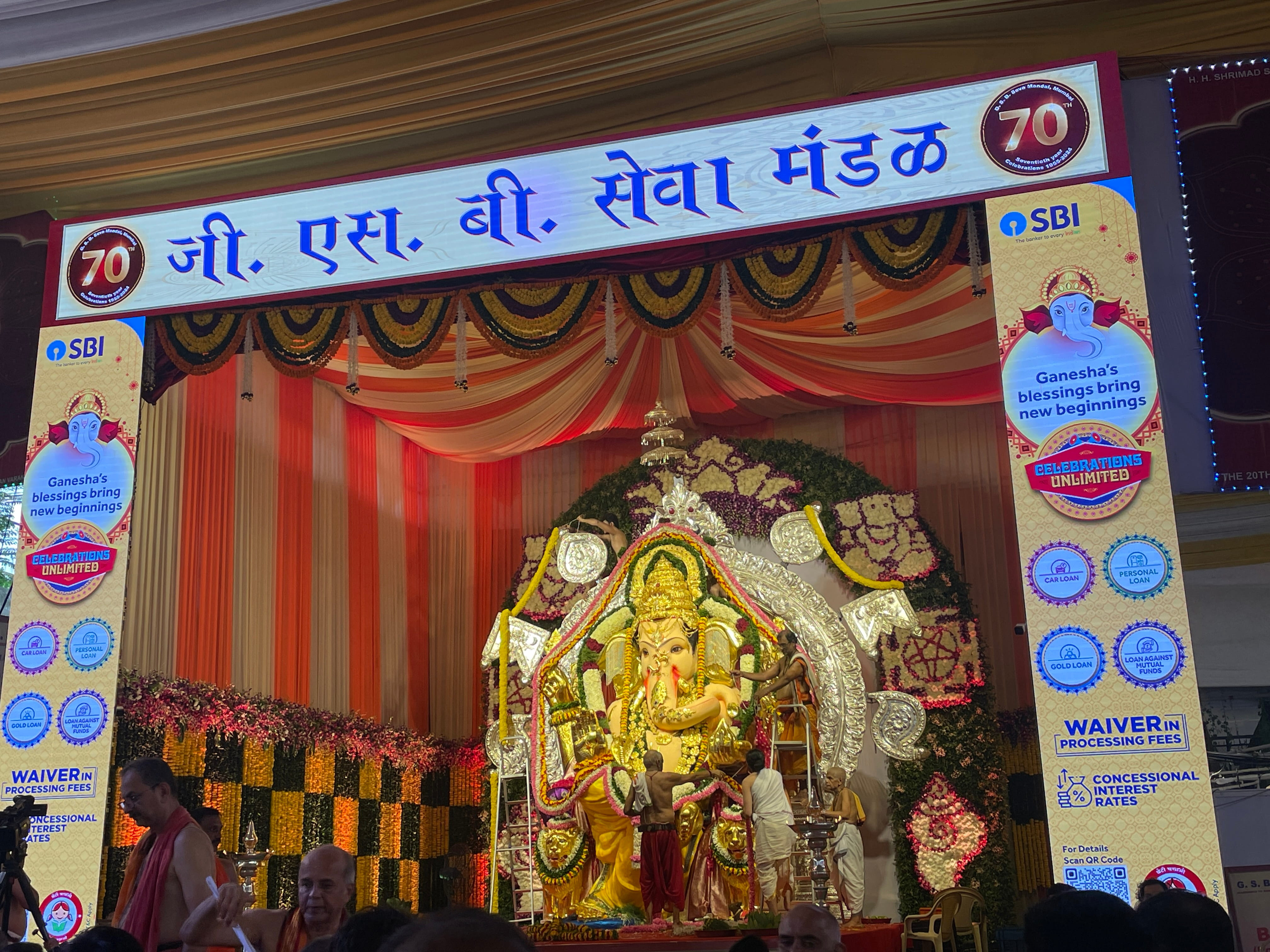 gsb-seva-mandal-sept2024