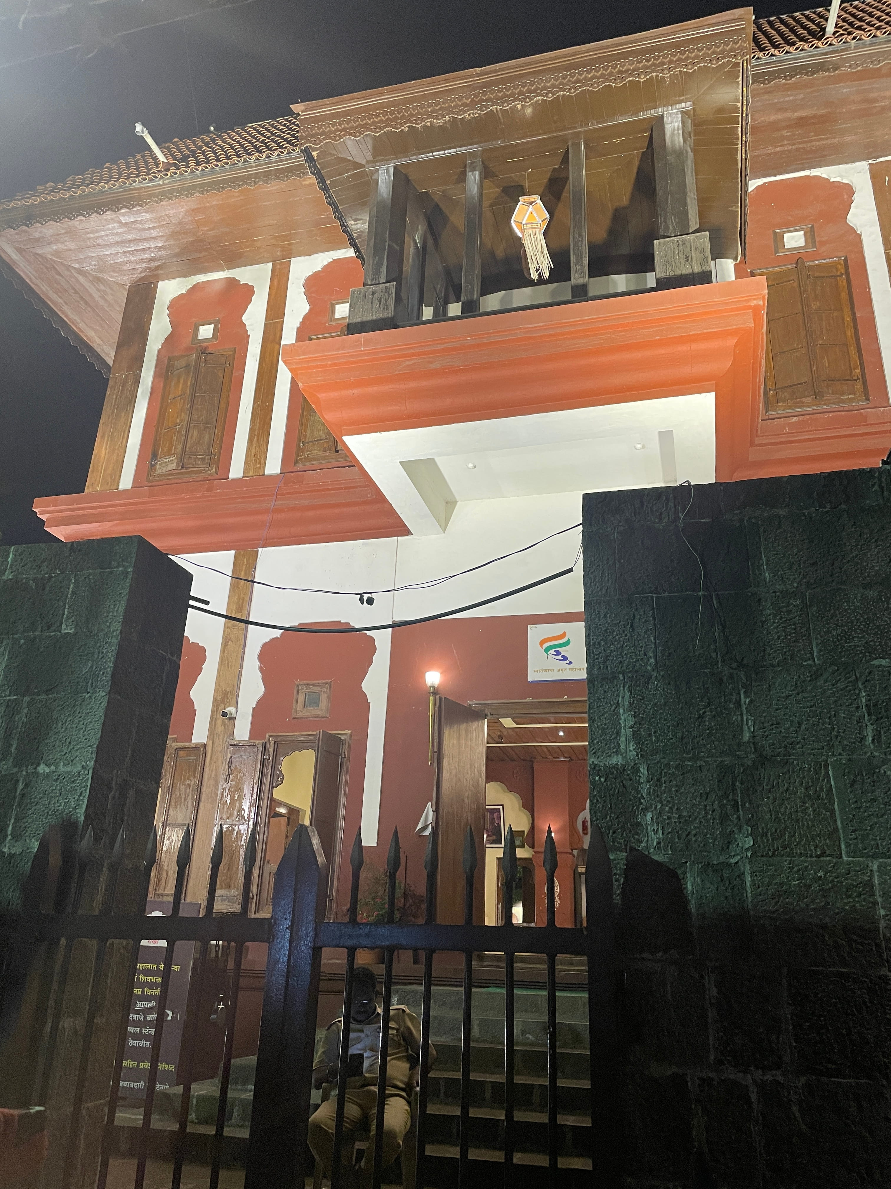 Lal MahalPune, September 2024