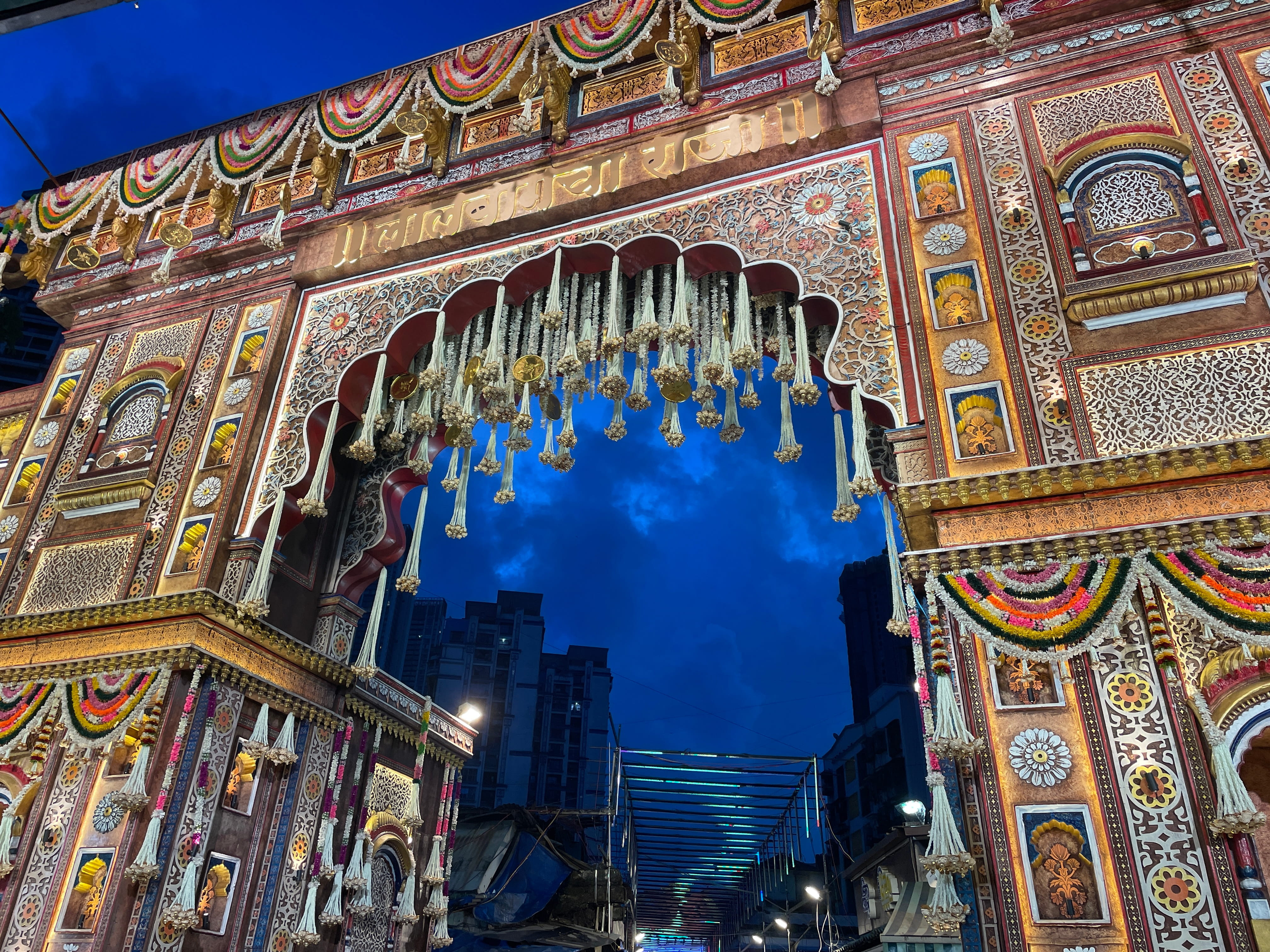 feature-image- lalbaugcha-raja-ganapati-entrance-sept2024