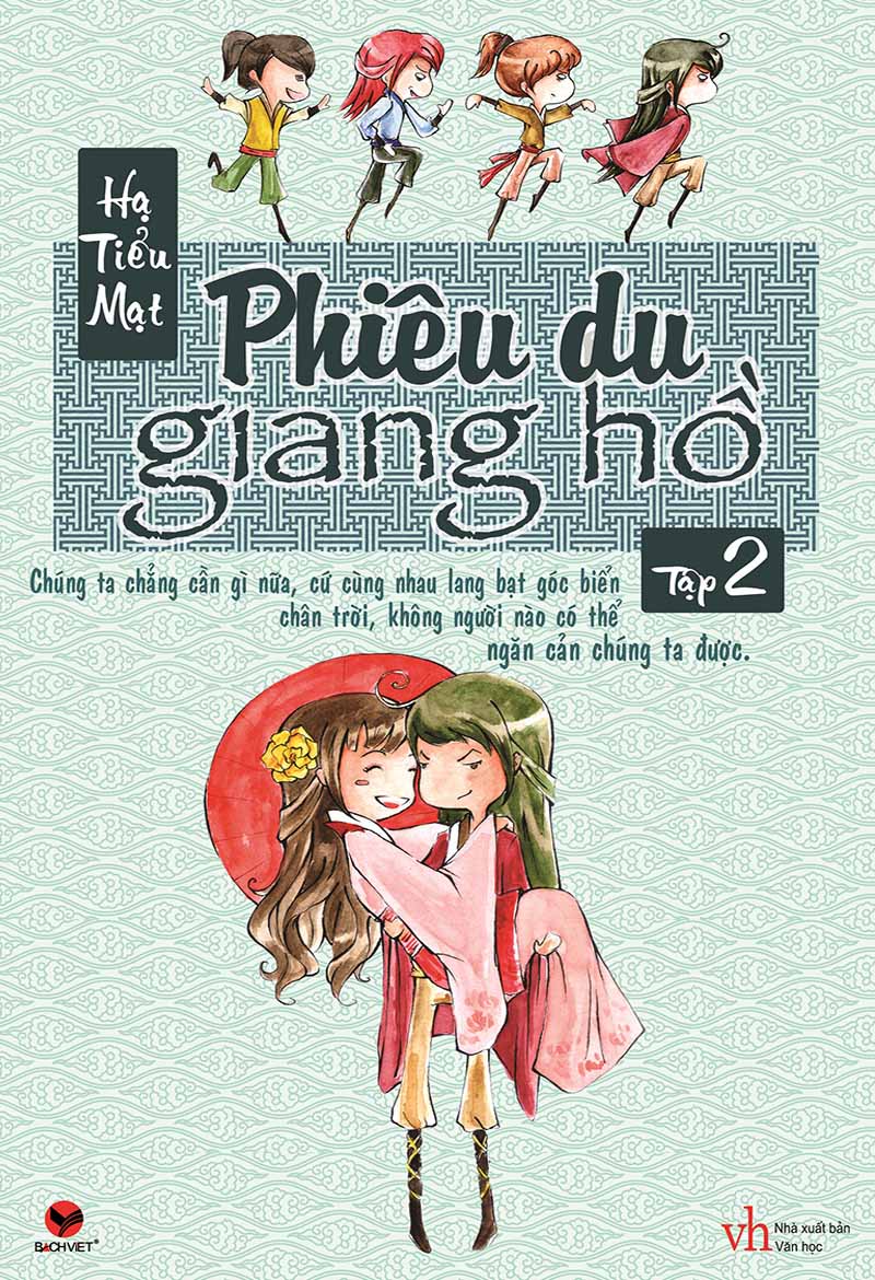 phieu_du_giang_ho