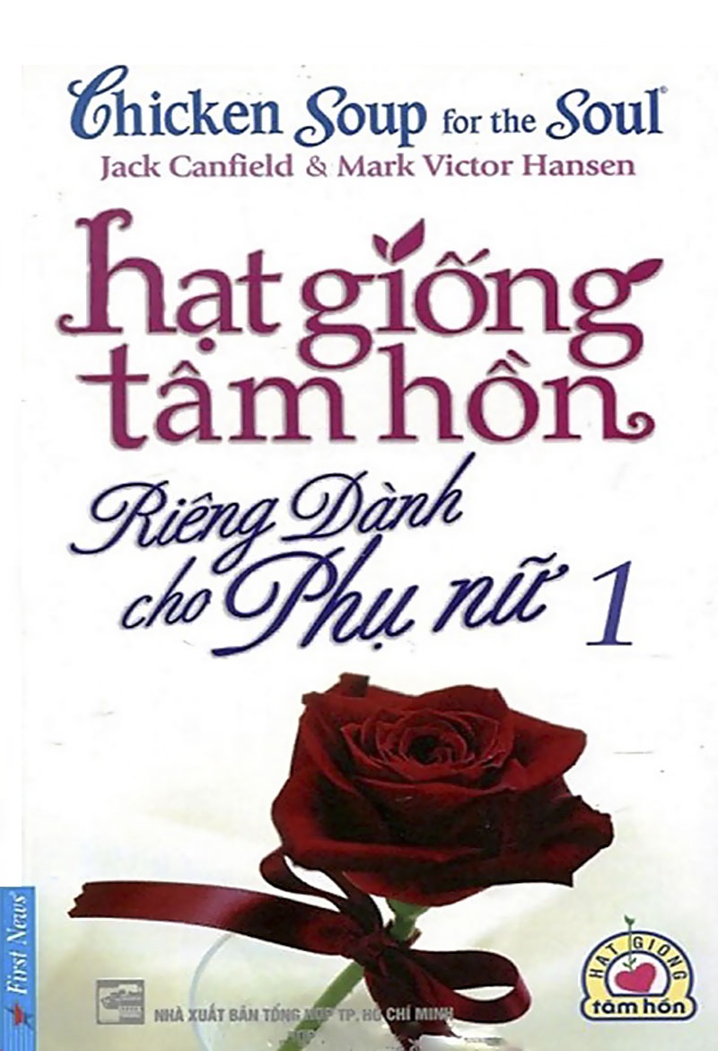 Hat-giong-tam-hon-rieng-danh-cho-phu-nu-1