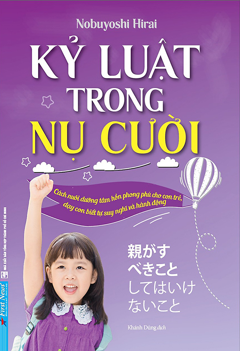 kyluat