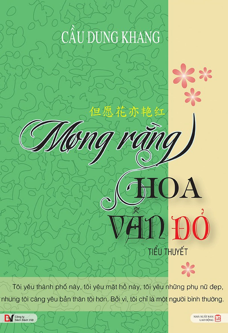 mong_rang_hoa_van_do