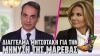 Διάγγελμα Μητσοτάκη για την μήνυση της Μαρέβας | Ράδιο Αρβύλα | Top Επικαιρότητας (2/4/2024)