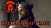 ΠΟΛΥ Σκληροί της Ιστορίας – Κάρολος Μαρτέλος #027
