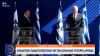 Εκνευρισμός στην Άγκυρα:Συνάντηση Παναγιωτόπουλου με τον Ισραηλινό υπουργό Άμυνας|ΜεσημεριανόΔελτίο