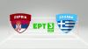 Ευρωπαϊκό Πρωτάθλημα Βόλεϊ Ανδρών 2021: Σερβία vs Ελλάδα | 07/09/2021 | ΕΡΤ