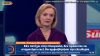 Η διακοπή του ντιμπέιτ Σούνακ – Τρας, η επιστροφή Τραμπ και οι δηλώσεις Όρμπαν| 27/07/2022 | OPEN TV