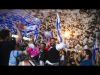Ισραήλ: Οι προκλήσεις της νέας κυβέρνησης