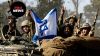 Ισραηλινός ΥΠΑΜ: «Αναμένουμε μακράς διάρκειας χερσαία επιχείρηση στη Γάζα»