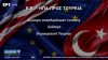 Κοινή δήλωση ΕΕ – ΗΠΑ: Συνεργασία για αποκλιμάκωση στην Αν. Μεσόγειο | 15/06/2021 | ΕΡΤ