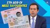 #ΜΗΤΑΡΑΚΗΣ: ΣΤΗ #ΔΕΘ ΟΙ ΝΕΕΣ #ΤΑΥΤΟΤΗΤΕΣ!