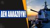 Ο σεισμός ανάγκασε την Τουρκία να ρίξει τους τόνους αλλά ψάχνει ευκαιρίες να ποδηγετήσει την Ελλάδα
