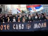 Σερβία: Μαζική διαδήλωση κατά της διοργάνωσης του EuroPride