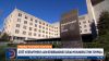 Στέιτ Ντιπάρτμεντ: Δεν επιβεβαιώνεται ταξίδι Μπλίνκεν στην Τουρκία | OPEN TV
