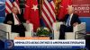 Συνάντηση Μπάιντεν-Ερντογάν: Ηρεμία στο Αιγαίο ζήτησε ο Αμερικάνος Πρόεδρος | 30/06/2022 | OPEN TV
