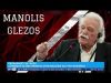 Το Ευρωπαϊκό Κοινοβούλιο τίμησε τον «πρώτο παρτιζάνο της Ευρώπης» Μανώλη Γλέζο | 28/9/22 | ΕΡΤ