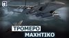 Το Ισραήλ διπλασιάζει την παραγγελία φονικών μαχητικών F-15EX