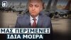 Τρόμος στη Τουρκία από Ιράν: Με 36 F-16 εκτός και χωρίς πιλότους καμία τύχη έναντι στην Ελλάδα