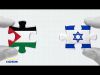 Υποστηρίζει η κοινή γνώμη στις δυτικοευρωπαϊκές χώρες την κυβέρνηση του Ισραήλ;