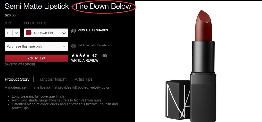 fire-down-below