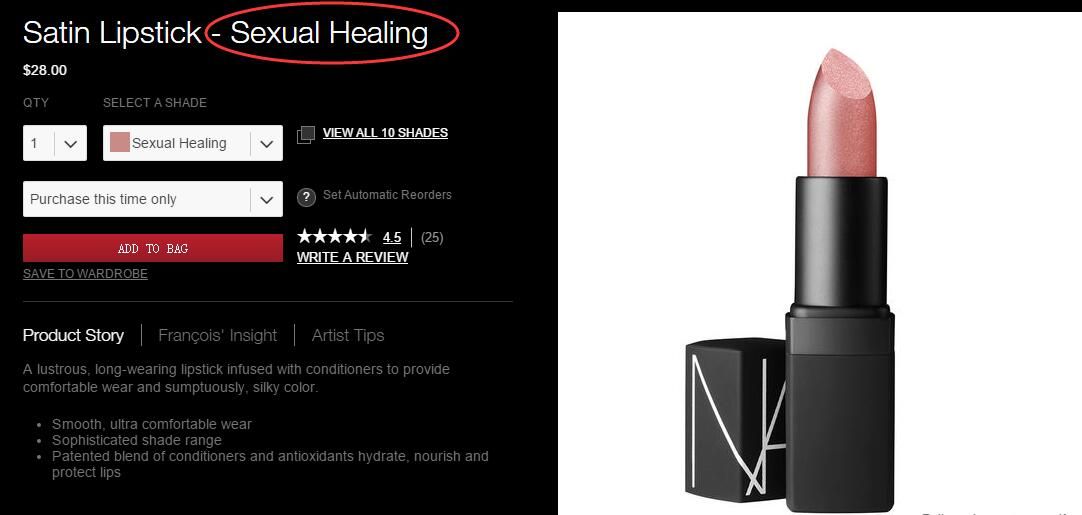 sexual-healing