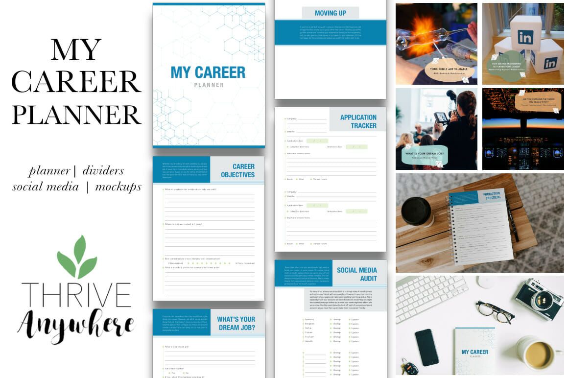 My Career Planner | Thrive Anywhere