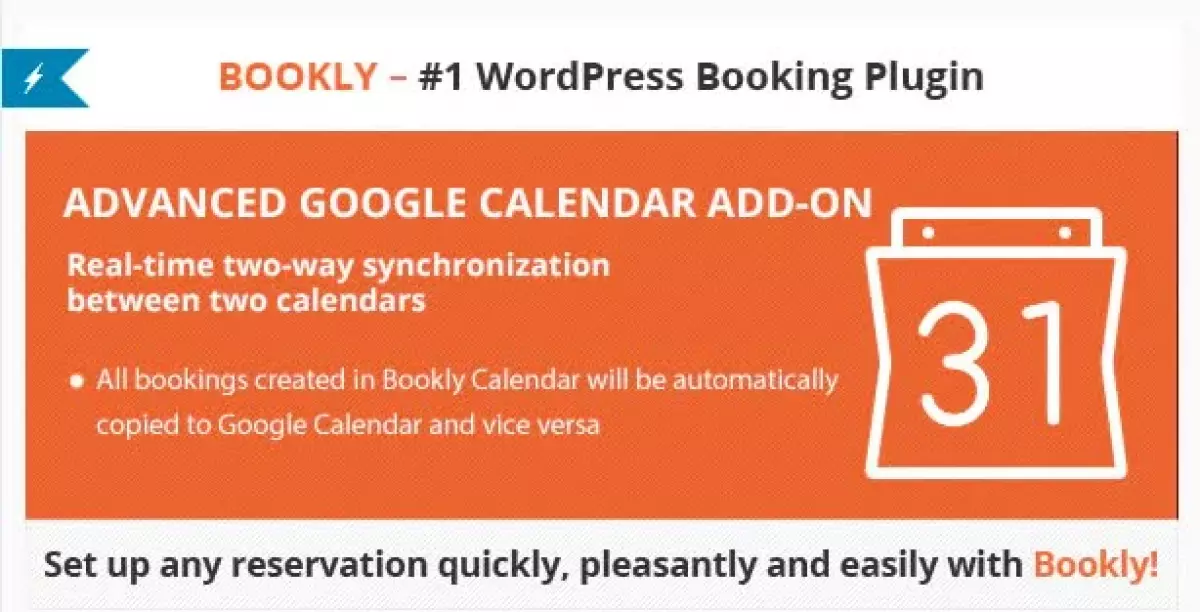 Bookly Advanced Google Calendar (Add-on) 2.5