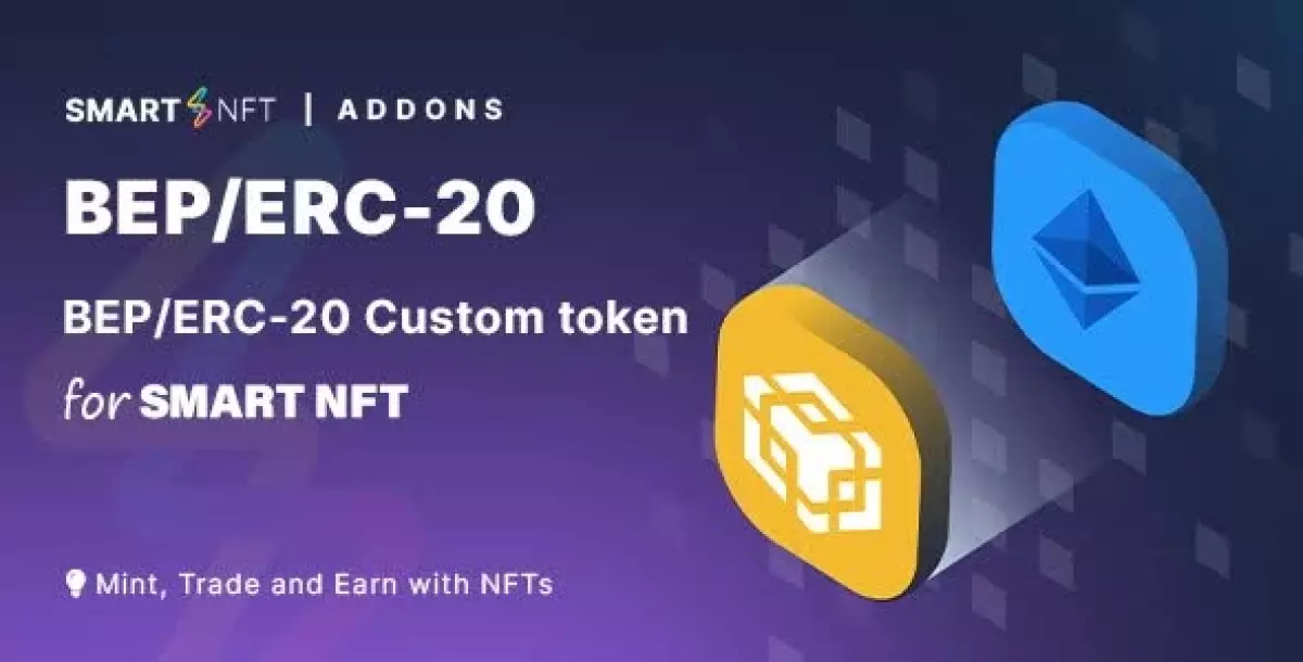 [WISH] Smart NFT BEP/ERC-20 Custom token standard