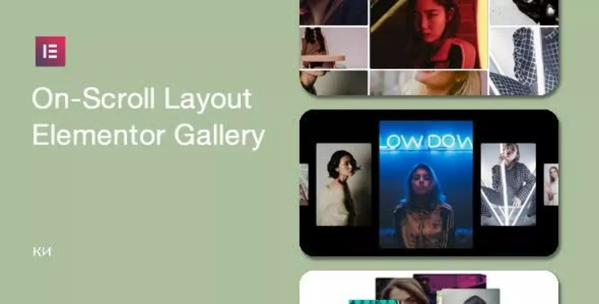 [WISH] On-Scroll Layout Galleries for