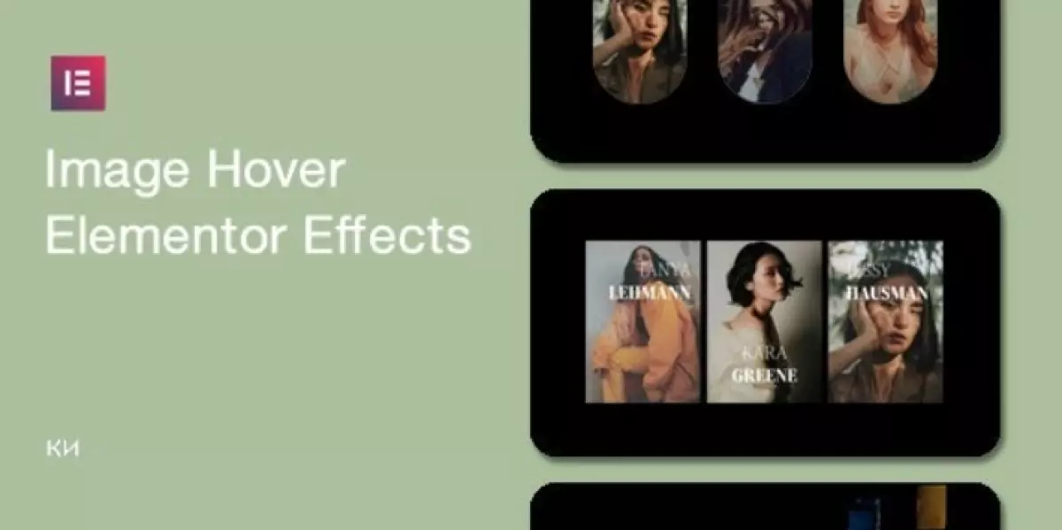 Image Hover Elements for Elementor
