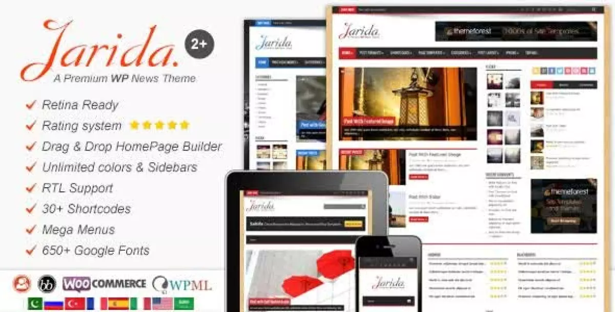 Jarida - Responsive WordPress News, Magazine, Blog  2.4.8