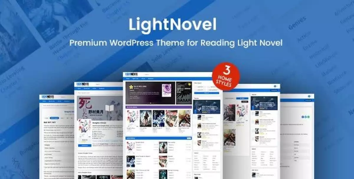 LightNovel WordPress Theme 1.0.7