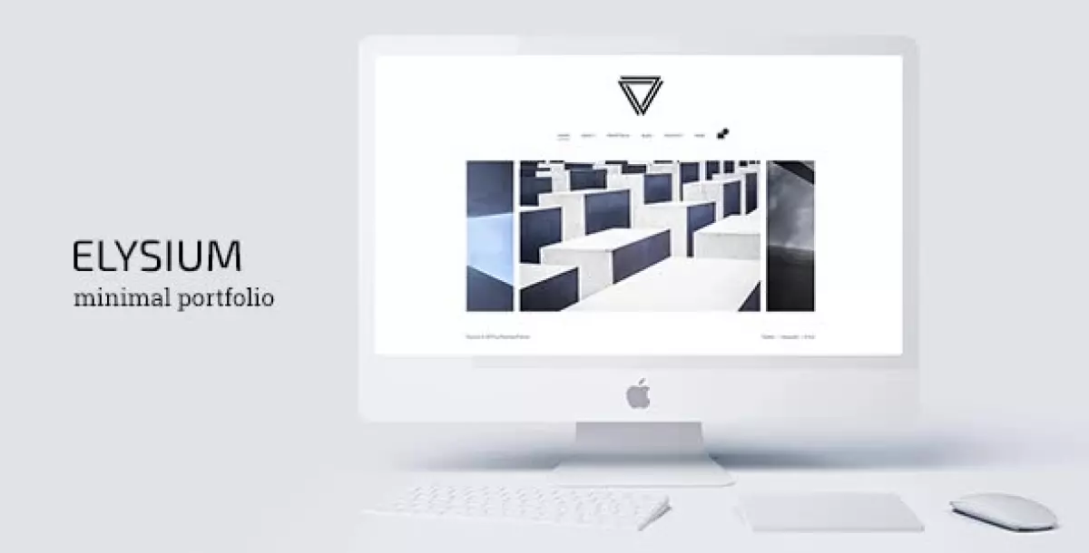 Elysium - Minimal WordPress Portfolio Theme