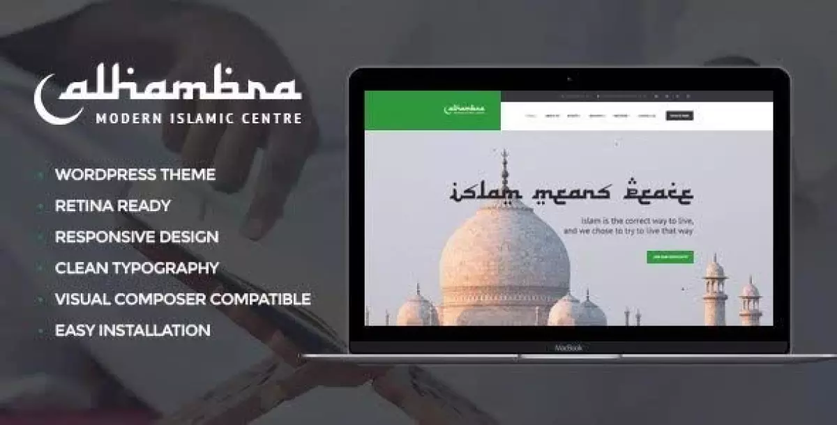 Alhambra | Islamic Centre & Mosque WordPress Theme + RTL