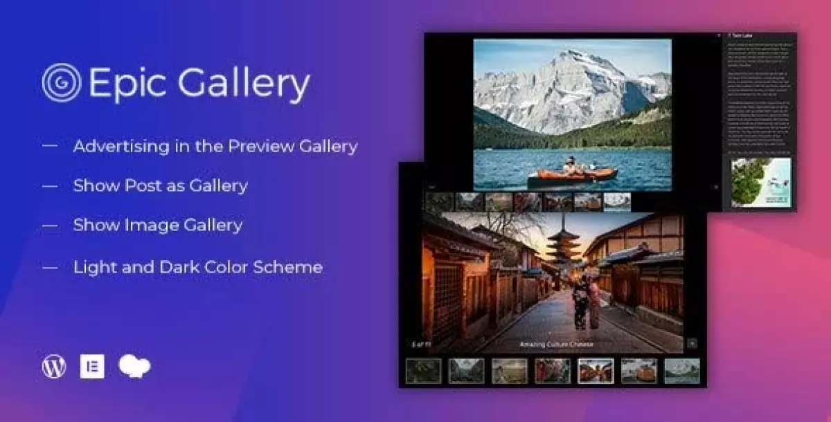 Epic Zoom Gallery WordPress Plugin