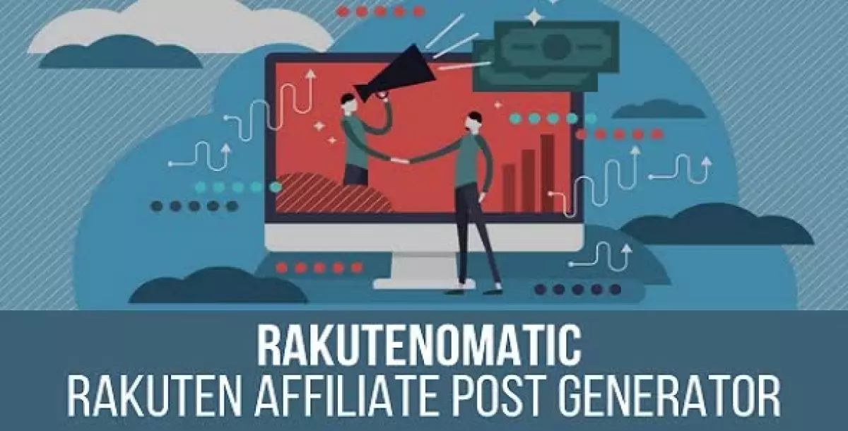 Rakutenomatic - Rakuten Affiliate Network Plugin 1.0.2.1