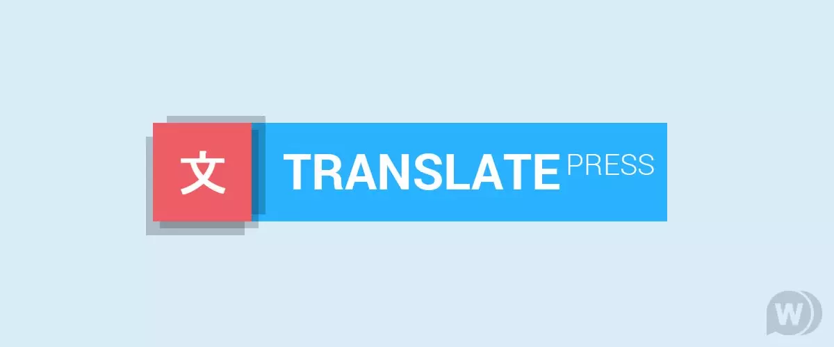 TranslatePress - Multilingual 2.7.0