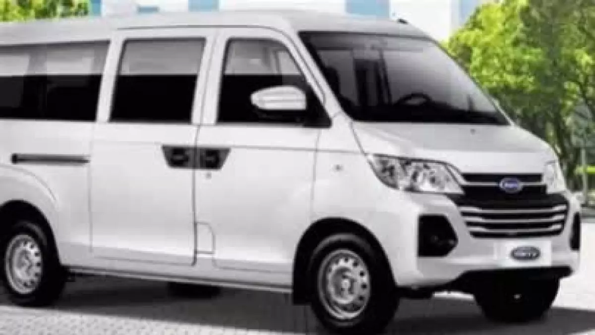 KARRY Q221   - 2025