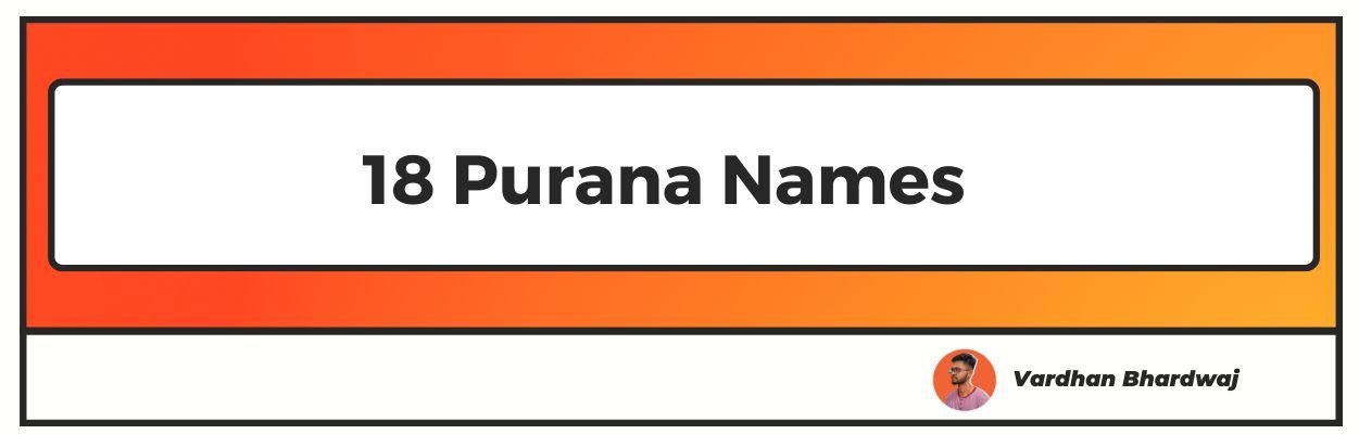 18 Purana Names